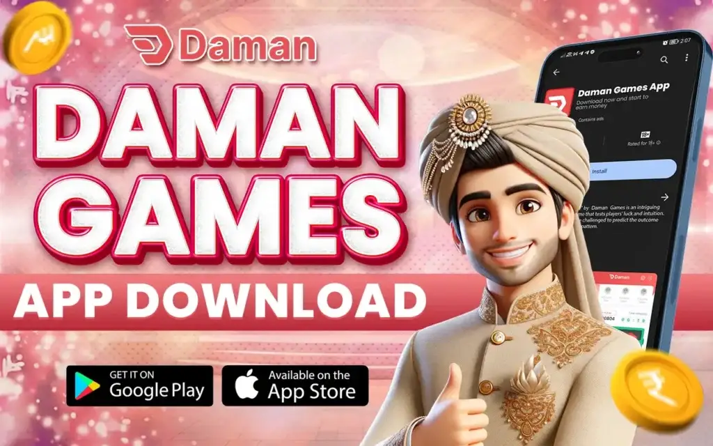 Damangames app 2024