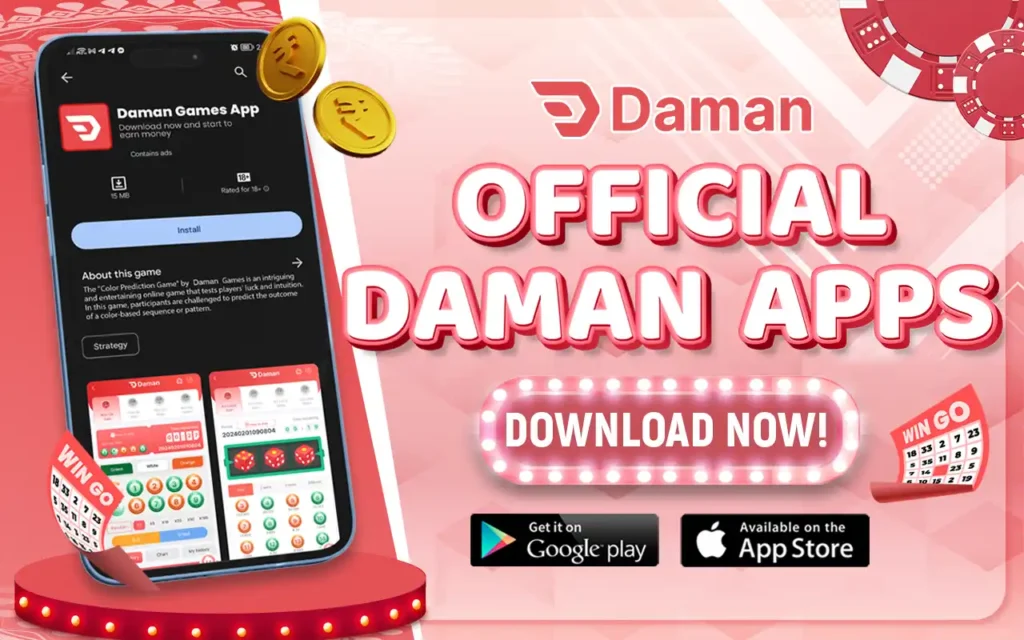 daman game app